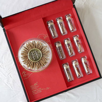 Cordyceps set of 10 gift box high-grade acrylic gift box Cordyceps tube saffron bottle empty packaging box