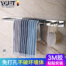 Towel rack adhesive stainless steel toilet Bathroom Kitchen rack cloth free punch adhesive hook towel bar shelf