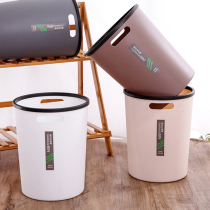 Household trash can Kitchen living room office classification trash can Creative simple toilet toilet paper basket