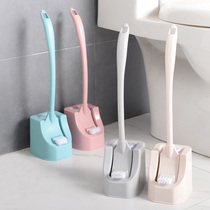 Home toilet brush set creative soft hair toilet wash toilet brush new long handle no dead angle cleaning artifact