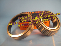American TIMKEN imported bearing M88043 M88010 non-standard bearing M88043 10 original