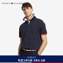 TOMMY HILFIGER men 2021 spring new cotton trim short sleeve polo shirt 08578A6535