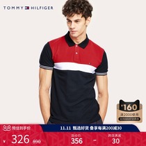 Tommy Mens Fashion Cotton Contrast Color Small Embroidery Standard Lapel Short Sleeve Polo Shirt MW0MW12991
