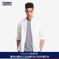  Tommy 21 new spring and summer mens business simple small embroidery classic lapel long-sleeved shirt 10733