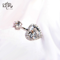 Original S925 pure silver navel female heart anti - allergy Europe and America sexy goddess 1 2m fine needle belly navel navel navel ring