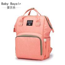 Mommy bag mother and baby backpack multi-functional summer maternity bag fashion new handbag