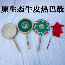 Tibetan Reba Dance Drum Pan Rope Drum Pingping Drum Fan Drum Dance Performance Props Handdrum Childrens Heart Drum Rhyme