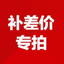 To fill the post of freight private link