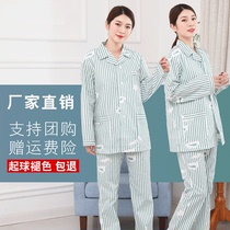 Cotton long sleeve patient clothing patient pajamas female male hospital inpatient patient care suit suit suit easy to wear