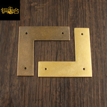 Brass Corner Code L Type 90 Degrees Right Angle Fixed Piece Reinforcement Triangle Bracket Bay Universal Pure Copper Furniture Connector