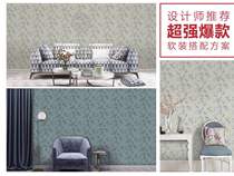 Soveren wall cloth is deeply BOK-K06