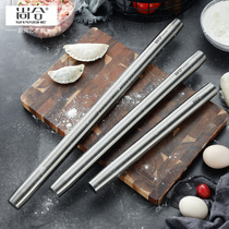 304 stainless steel rolling pin artifact face home dumpling skin stick stick Face Stick face face face