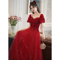 Pregnant women toast brides 2021 new autumn wine red wedding wedding dress women belly size fat MM