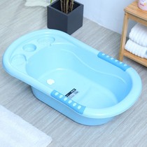 Baby bath tub tub baby can sit and lie down baby padded large bath tub for children household newborn children's products