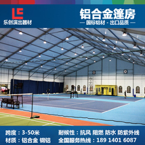 Sports events aluminum alloy tent room 3-50 meters span outdoor large greenhouse anti wind room flame retardant tent