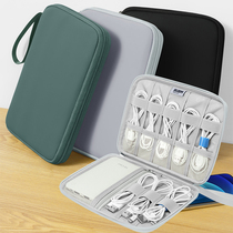 BUBM will be beautiful data cable storage bag portable large-capacity charging treasure mobile phone charging cable multi-function finishing bag small iPad bag u disk u shield mobile hard disk bag double layer 10 9 inch tablet bag