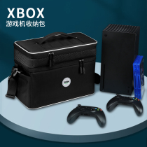 Bum suitable for Microsoft xboxseriesx Housed packages Xbox Series X S Protection Pack xsx xss Host accessories finishing backpacks portable seri