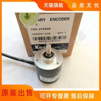TRD-2T1000A Rotary Encoder Incremental Velocity Encoder koyo Encoder NPN