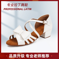 Childrens professional Latin dance shoes Girls Girls soft soles low and high heels satin dance shoes Beginners