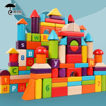 Childrens big granule building blocks Wooden toys Boy girl baby puzzle force brain toys 1-2-3-6 years old