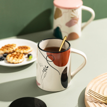 Modern Housewives Cup Nordic Ceramic Couple Water Cup Coffee Cup Large Capacity Office ins Mug with Cover