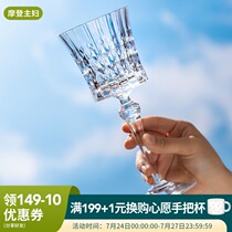Modern housewife French imported diamond crystal glass Red glass goblet Wine glass Champagne glass Cocktail glass