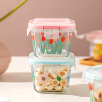 Modern Housewives Mini Glass Sealed Jars Baby Supplementary Food Birds Nest Pickles Honey Coffee Bean Storage Box Food Jars