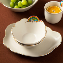 Modern housewife bowl creative household breakfast cup plate Special-shaped plate Rainbow cloud ritual tableware for one person