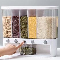 Grain storage box bean grain sealed storage tank compartment kitchen partition artifact rice barrel grain storage