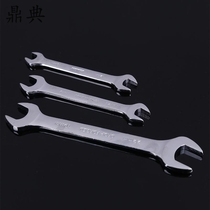 Wrench double head dead wrench opening Fork Double open wrench set two end wrench tool