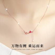 Koi necklace girl pure silver light luxury lawmaker design high-sense bone chain birthday Valentine Day gift to girlfriend