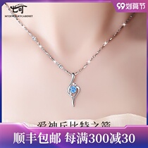 Birthday gift girl to give girlfriends Valentines Day gift romantic surprise send wife girlfriend teacher gift