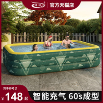 Yirun inflatable swimming pool home baby children playing bucket baby children large family outdoor folding ball pool