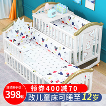 Bei Weihe crib solid wood European movable newborn multifunctional baby bb cradle childrens splicing bed