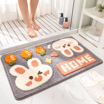 Gotta Happy Bathroom Absorbent Ground Mat Home Toilet Doorstep Tread Mat Cute Rug Door Cushion Into Door Toilet Floor Mat