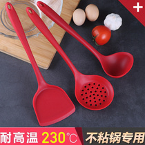 Wammy silicone pan shovel household cooking cooking resistant high temperature non-sticky pan special shovel baking small soup spoon kitchenware set