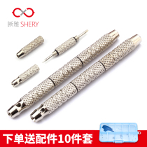 Glasses screwdriver four-in-one multifunction eye phone Clock maintenance accessories repair glasses small screwdriver small change cone