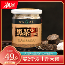 Hunan Anhua Black Tea Black Brick Tea Tuo Tea Bulk Granules Easy Bubble 100g Small Bottle Fixiang Flagship Store