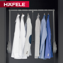 Germany HAFELE wardrobe hanging rod cloakroom buffer lifting hanger pull-down multi-function clothes rod