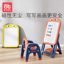 Childrens drawing board Small blackboard bracket type household dust-free magnetic doodle board Erasable baby drawing writing whiteboard