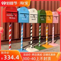 Letter box outdoor American mailbox wall hanging large iron letter box with lock creative waterproof newspaper box complaint box