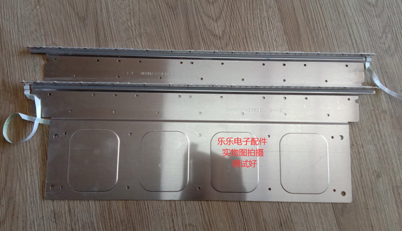 Skywilight 50E780U strip V500H1-LE6-TREM2 TLEM2 083448 7 N31A3680B in stock