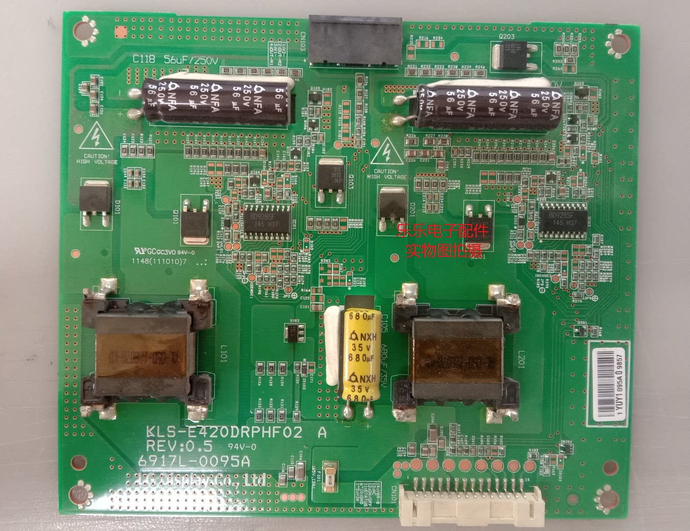 Original TCL L42F1300-3D backlight KLS-E420DRPHF02 6917L-0095A physical shooting