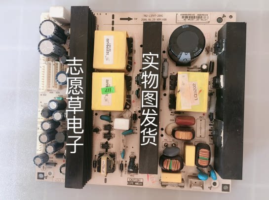 Original Xiamen Hua LC-37T25 power supply L37T24-20 782.L37V7-200C
