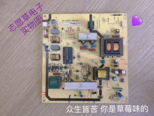TCL Original LCD L40P60FBD TV Power Board 40-A112C1-PWE1XG
