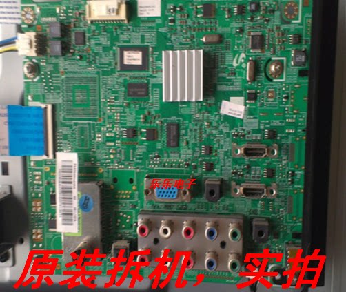 Original Samsung PS43D450A2 motherboard BN41-01590B screen S42AX-YB11 physical map shooting