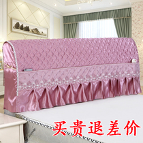 All-inclusive bedside bed head cover dust cover 1 5m1 8m2m leather bed soft bag bedside backrest cotton protective cover