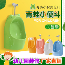 Huameina Kindergarten color children urinal ceramic hanging floor wall row color hanging wall urinal