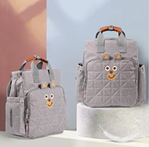 imatcha mommy bag 2020 new bear backpack multifunctional fashion mother and baby backpack mom out