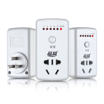 PY-08 electronic countdown timer switch socket battery train mobile phone charging breaker